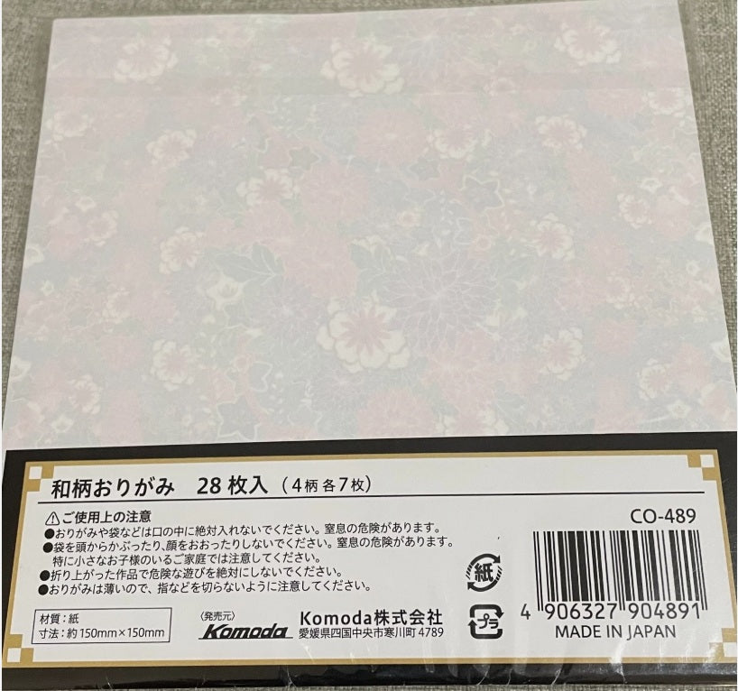 Origami Original Japan 4 Designs/ 28 sheets 150mm x 150mm Komoda