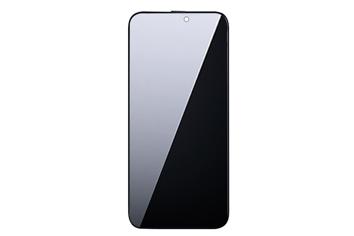 Privacy Screen Protector Tempered Glass Screen Protector For iPhone 17 Pro
