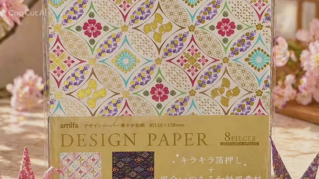 Beautiful Design Origami Paper 2 Designs/8 Pcs 150x150mm